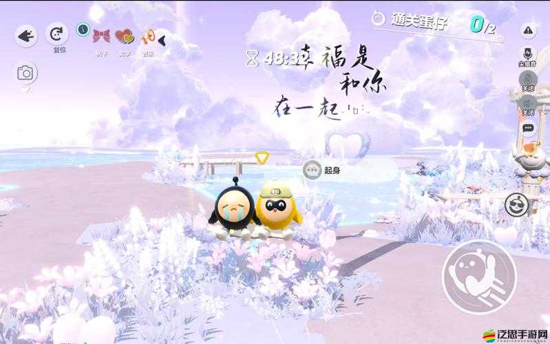 全民奇跡，在游戲世界的浪漫之旅中編織情侶的甜蜜祝福與回憶