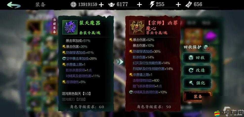 影之刃3絕影角色連招技巧與策略，深度解析與實戰應用