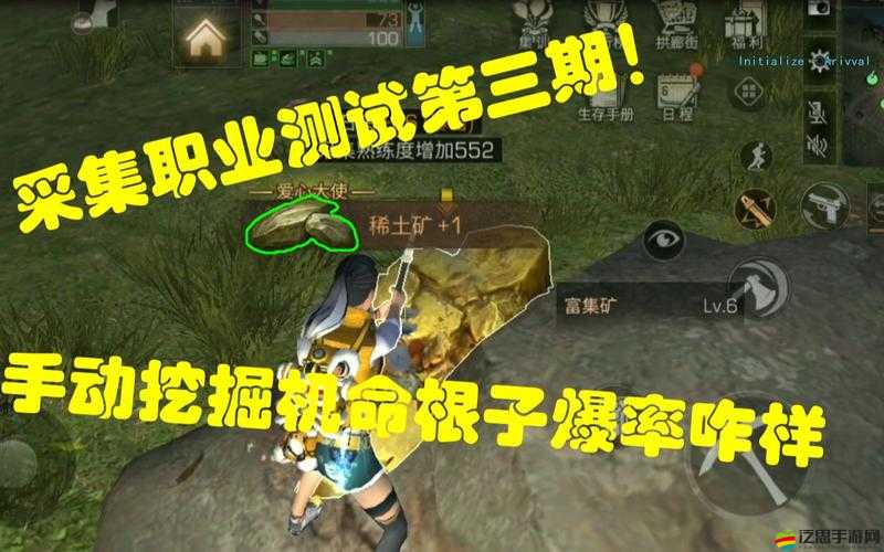 明日之后第三季深度解析，礦工技能高效加點(diǎn)策略與指南