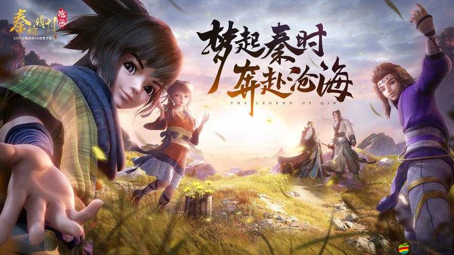 秦時(shí)明月手游玩家必看，探索神木位置與獲取攻略詳解