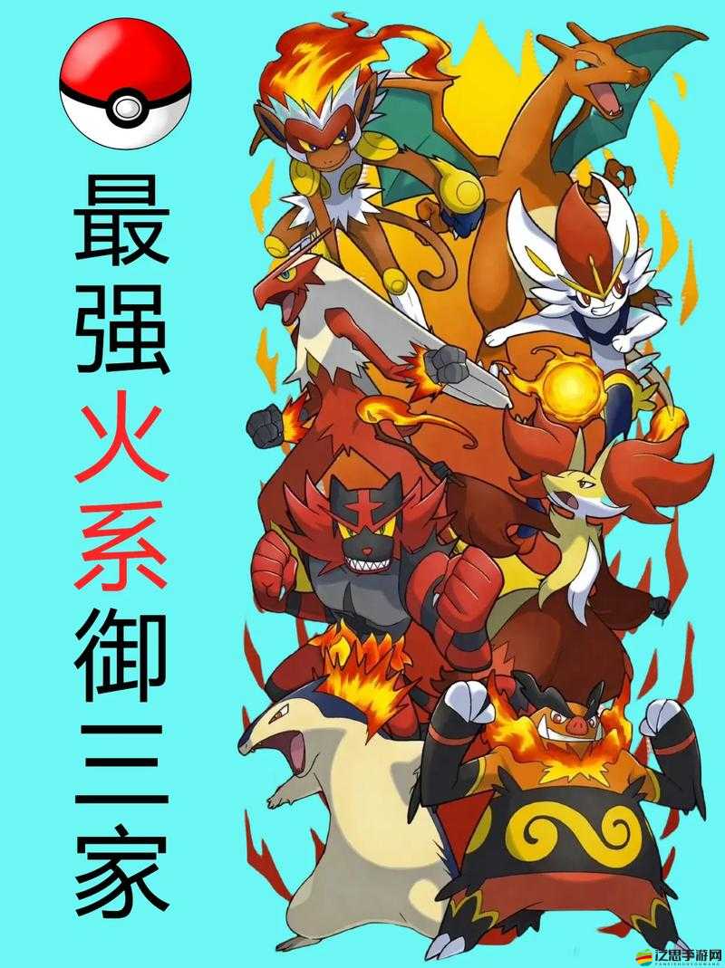 探索口袋妖怪世界，揭秘火紅鳳凰的隱藏位置與捕捉攻略