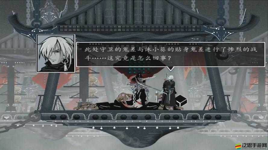 影之刃3武林墜星源，全面探索攻略與任務完成指南詳解