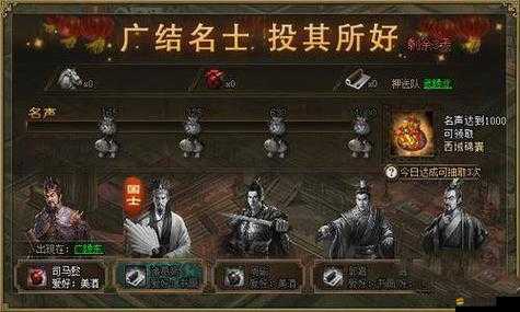 攻城掠地戰略解析，深入探討陸遜在不同戰況下的陣型選擇