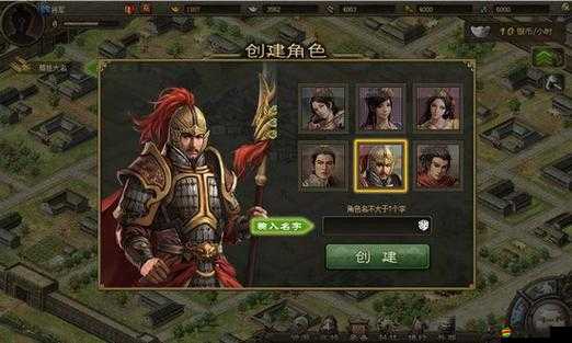 2025蛇年新春特輯，攻城掠地，大將之路——策略與勇氣的雙重奏章