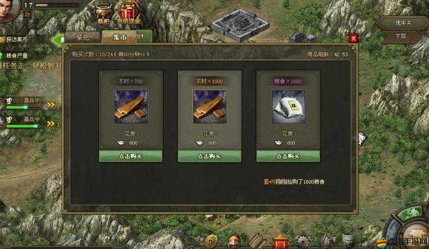2025蛇年新春攻略，攻城掠地兵器神石搭配秘籍，助你戰場戰無不勝！
