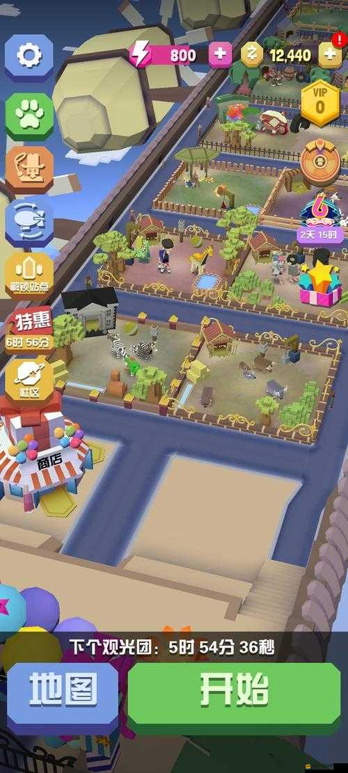 瘋狂動物園深度探秘，輕松解鎖你的個性化私人寶藏庫之旅
