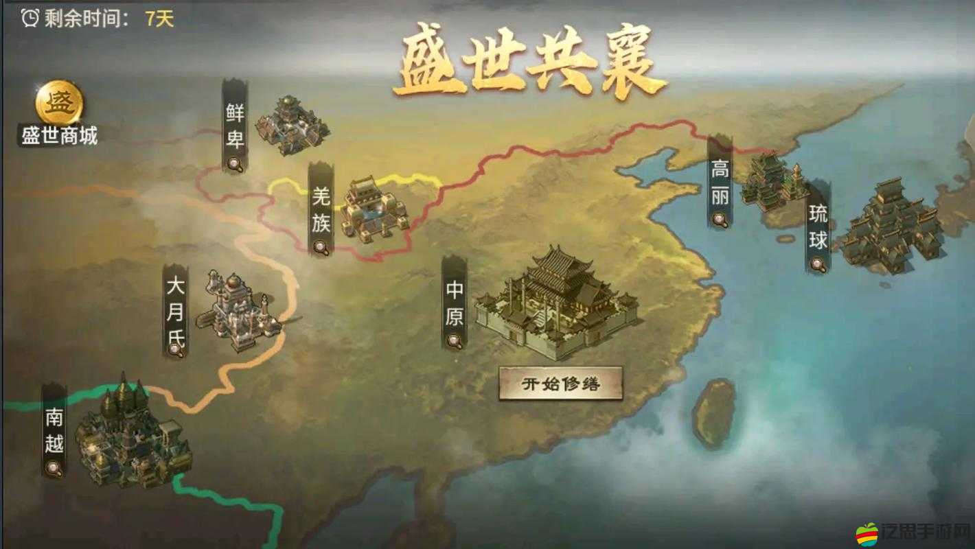 攻城掠地全面攻略，揭秘快速升級的高效秘密通道與技巧
