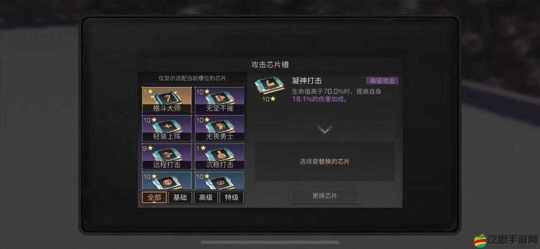 明日之后游戲攻略，揭秘無限刷配件秘籍，助你打造頂級末日軍備庫