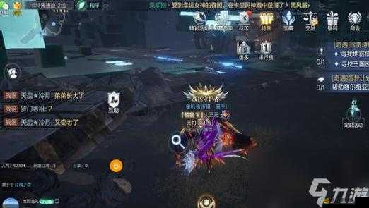 全民奇跡游戲深度解析，各職業技能系別特色與運用詳解