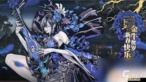 影之刃3深度攻略，全面揭秘墮魔釵的獲取方法與途徑（2025年春節版）