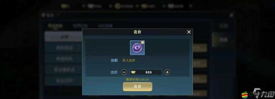 秦時明月手游精煉石高效獲取攻略，解鎖打造絕世裝備的必備鑰匙