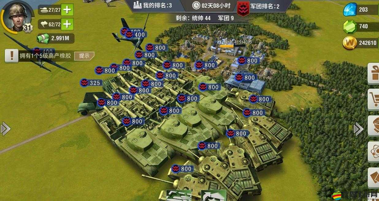 二戰風云2運輸機裝載軍隊詳解，可運輸步兵坦克等多樣部隊