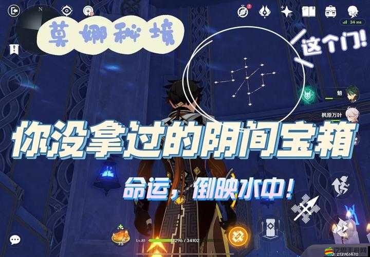 2025年春節(jié)前夕，踏上尋寶之旅，揭秘攻城掠地游戲中的寶箱秘境