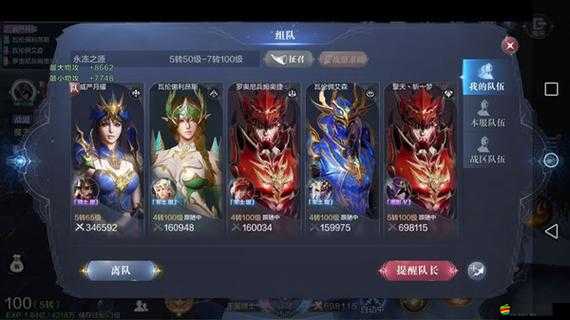 全民奇跡2游戲攻略，詳解如何獲取并有效利用月卡福利