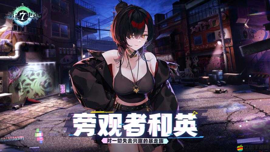 第七史詩平民玩家全面攻略，從零開始打造英雄傳奇之旅的秘籍