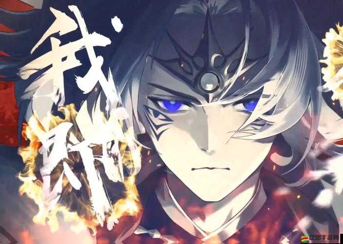 2025年新春蛇年來襲，少年三國志2寶刀未老迎接策略與實力雙重考驗