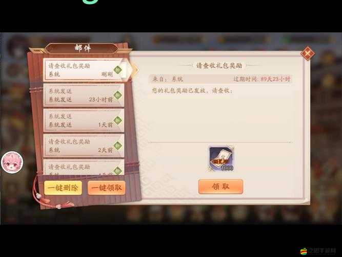 少年三國志游戲中裝備選擇錯誤后的應對方法與補救策略指南