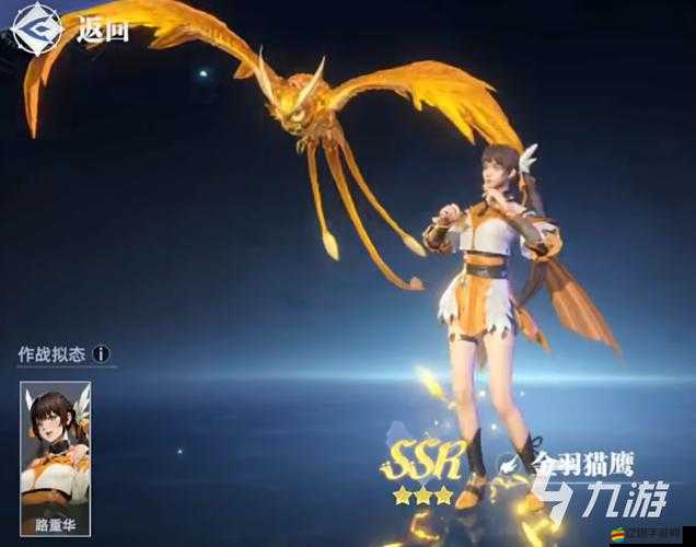 斗羅大陸聯合獵魂賽全面攻略，玩法詳解與參賽技巧指南