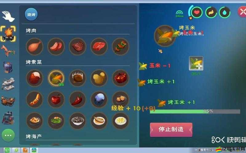 創造與魔法深度挖礦攻略，解鎖并使用最高效挖礦鎬子的技巧