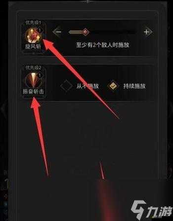 全民奇跡深度解析，揭秘加速升級之旅的必備經驗道具全攻略