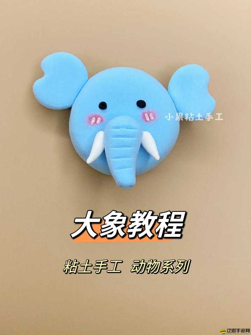 瘋狂動物園大象新手入門指南，掌握飼養與訓練技巧，開啟歡樂動物園之旅