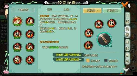 臥虎藏龍手游高效攻略，如何巧妙卡勢力任務以獲取更多獎勵