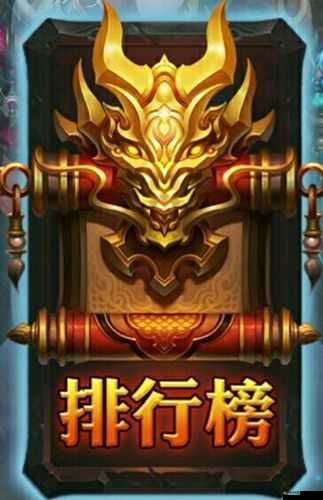亂斗西游開局號高效刷取攻略，步驟、技巧與注意事項全解析