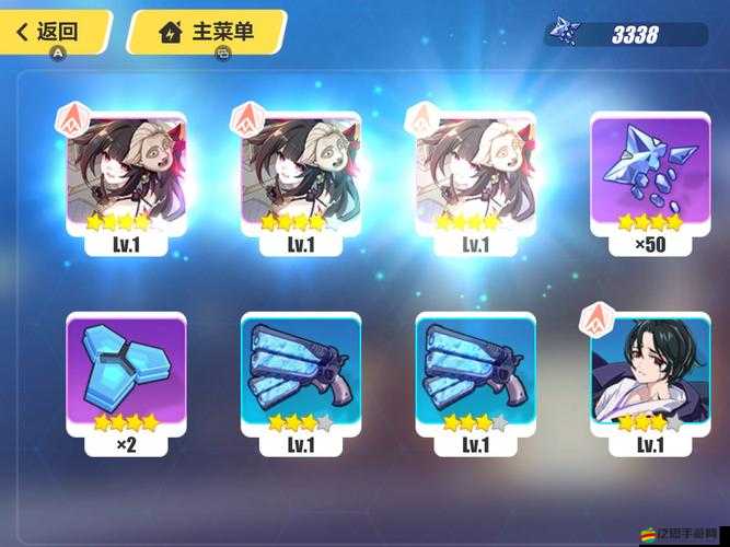 崩壞3游戲中獲取S級女武神的全面攻略與途徑解析