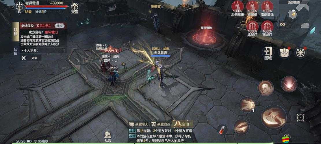 黑暗之潮契約，高效刷取遠古龍鱗的詳細策略與技巧解析
