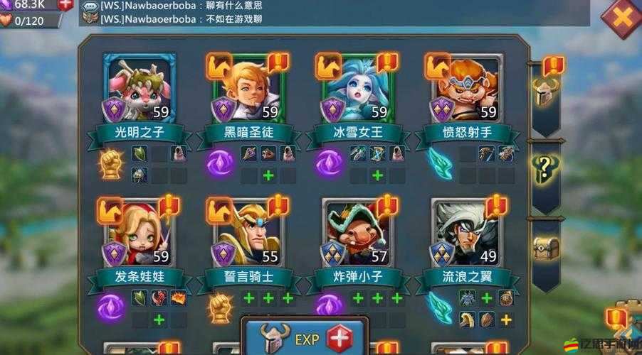 王國(guó)紀(jì)元邊境之門(mén)第六章第四關(guān)全面解析與通關(guān)攻略詳解