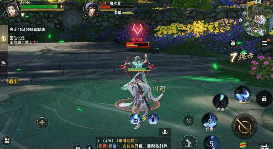 秦時明月手游攻略，解鎖獲取端木蓉角色的詳細方法與途徑