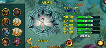 忘仙巫皇寵物搭配全攻略，揭秘解鎖最強戰力組合的秘籍