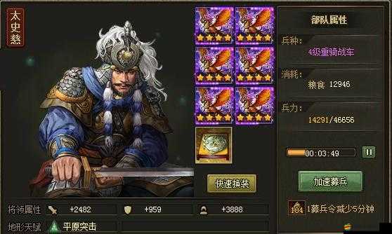 攻城掠地放影，一種結合戰爭元素與影視展現的獨特文化表達方式
