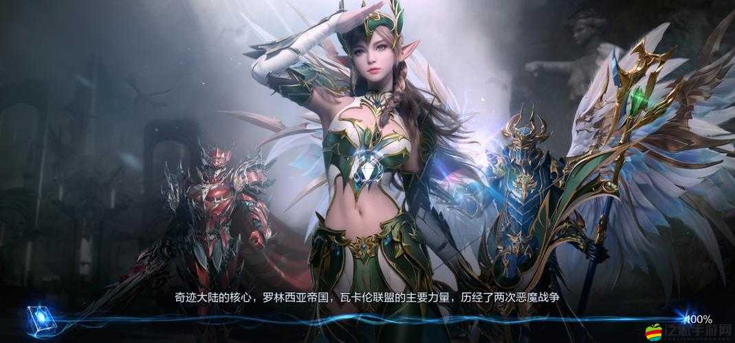 全民奇跡2深度探索，揭秘召喚巴里的奇幻與神秘之旅程