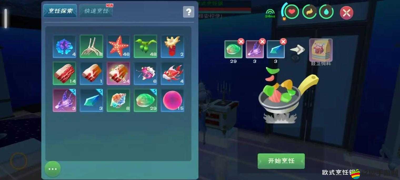 探索創造與魔法游戲中胡蘿卜飼料的多樣化與奇妙實用性用途