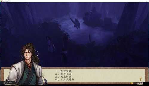 俠客風(fēng)云傳前傳岳胖子招募全流程詳解，解鎖游戲內(nèi)神秘角色指南