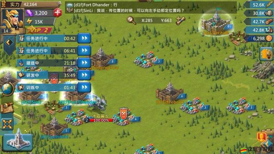 王國紀元邊境之門第五章關卡七全面解析與通關攻略詳解