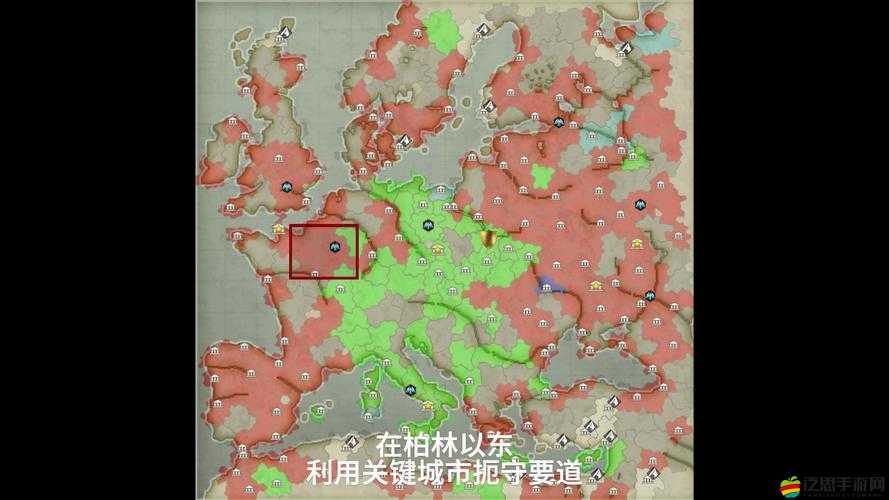 二戰風云深度攻略，解鎖并升級至10級城市的必備秘籍與策略