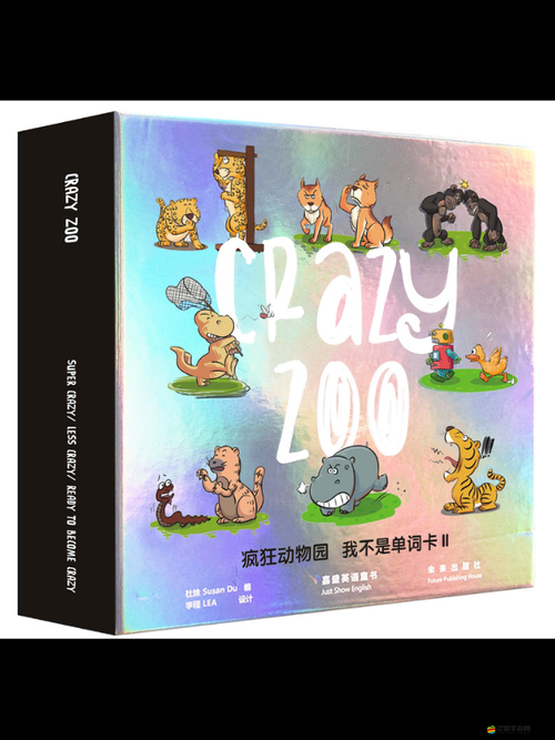 瘋狂動物園探險記，解鎖并體驗所有禿鷹的奇妙與獨特之旅