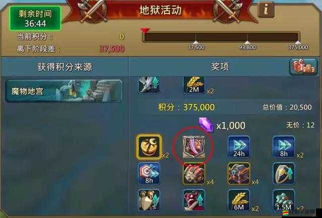 王國紀元深度探索，解鎖并精通黎明武裝的終極戰斗奧義