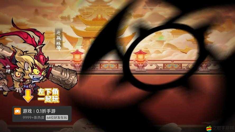 放置江湖第二章，深度解析隱藏任務及其完成方法，探索解謎樂趣無窮
