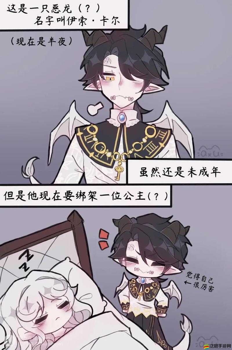 第五人格熱門及官方CP組合大盤點，探索游戲中多樣化的角色配對