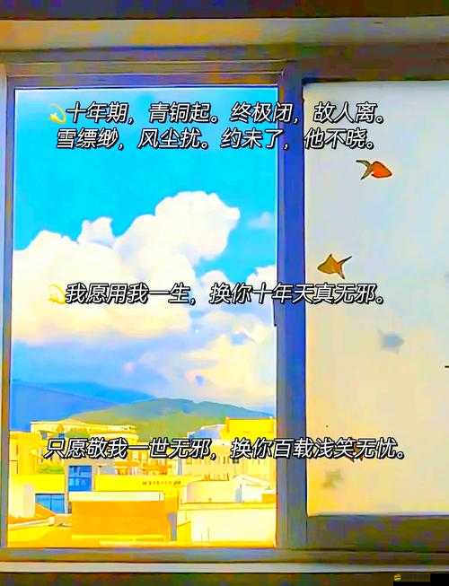 新盜墓筆記揭秘，深入十一倉神秘拍攝地，開啟奇幻探險之旅