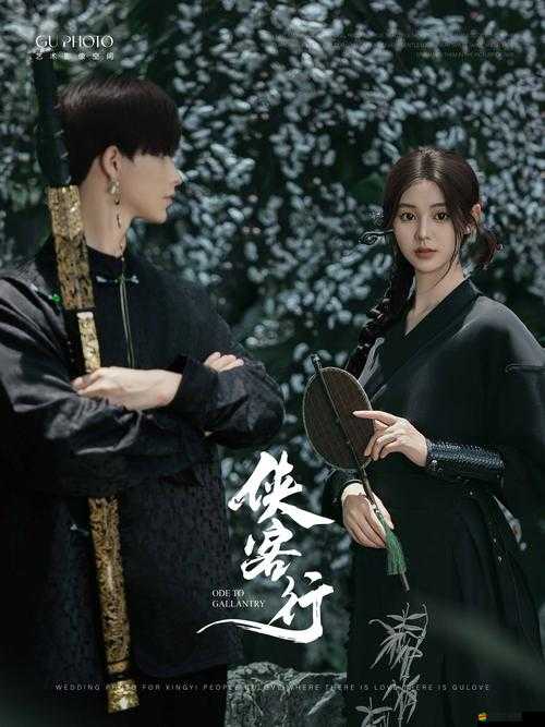 大掌門游戲深度攻略，如何獲取王語嫣，一鍵解鎖你的專屬武俠情緣