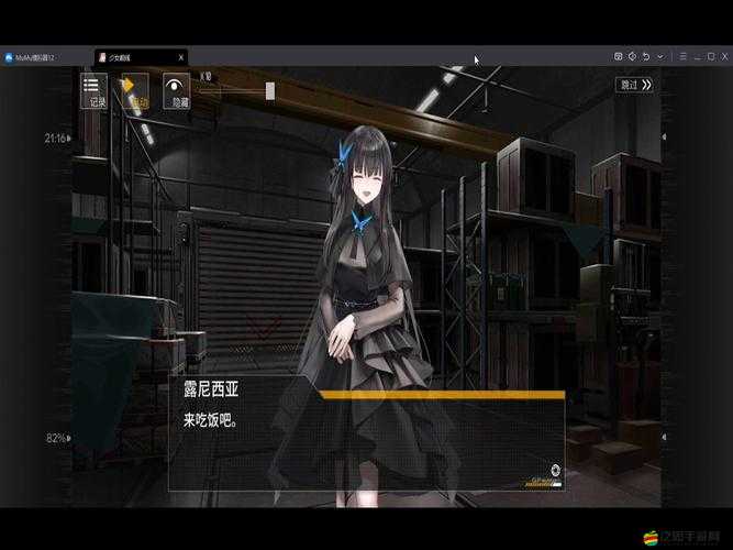 少女前線融合勢力全面解讀，精選哪些精英角色值得你深度培養(yǎng)與傾心？