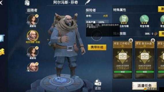 冰原守衛者游戲中獲取厚棉布的詳細方法與途徑解析
