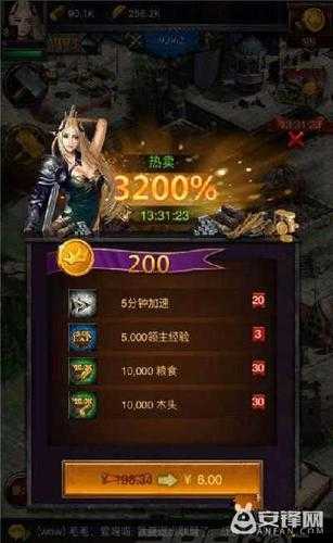 列王的紛爭，全面解析進攻野怪所能獲得的擊殺獎勵內容