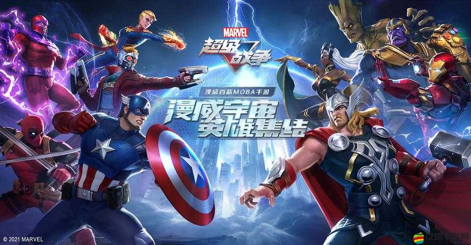 漫威超級戰(zhàn)爭攻略，深度解析奇異博士的技能搭配與玩法策略