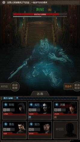 長生劫第二關(guān)6格解謎全攻略，步步為營，細(xì)致分析智破復(fù)雜機(jī)關(guān)