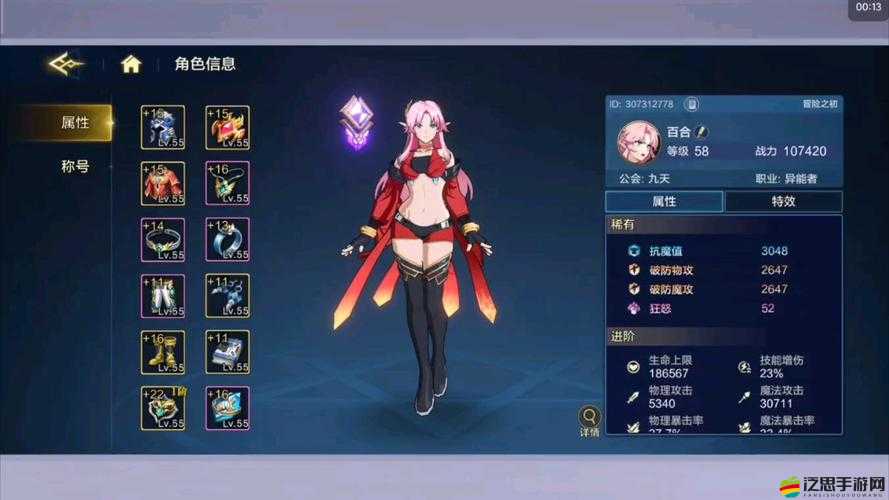 時空獵人無盡塔挑戰攻略，掌握玩法技巧，攀登無盡塔頂層的秘訣